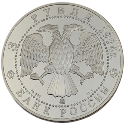 Architekturdenkmäler Russlands - Mariä-Schutz-und-Fürbitte-Kirche an der Nerl - Unesco Kulturerbe