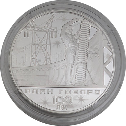 100 Jahre GOELRO-Plan