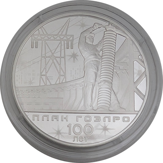 100 Jahre GOELRO-Plan